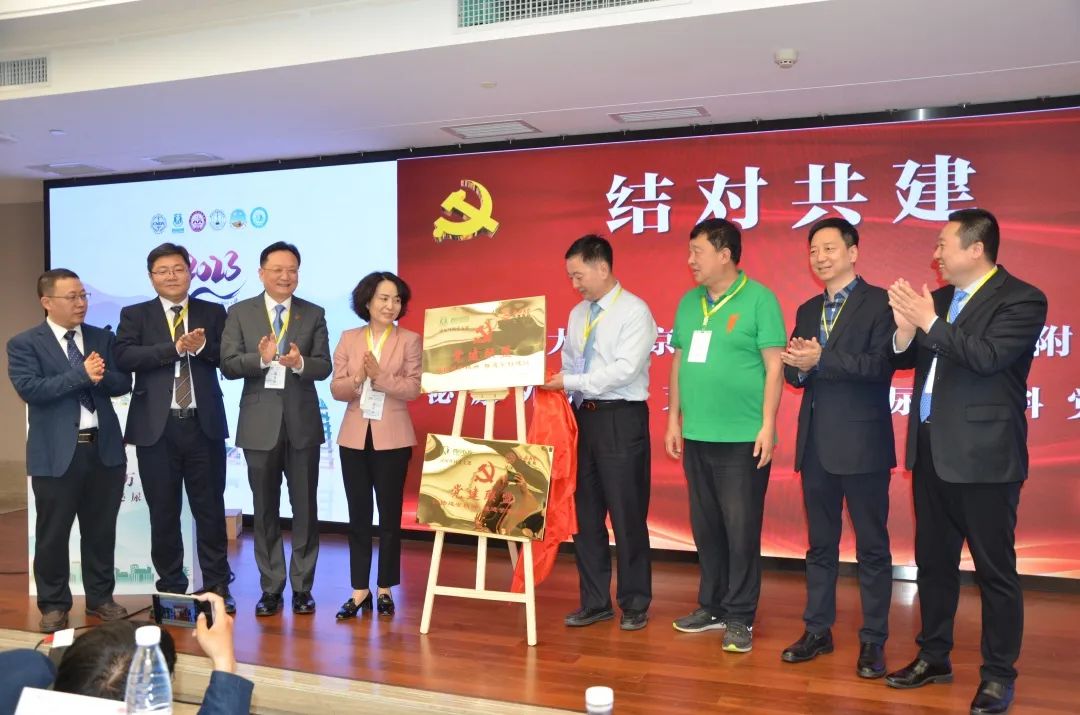 “泌尿醫師萬里行—延安行”活動在我院成功舉辦