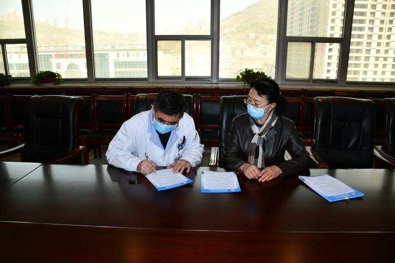 【臨床醫學專業認證】心腦血管病醫院舉行臨床醫學專業認證承諾書簽字儀式