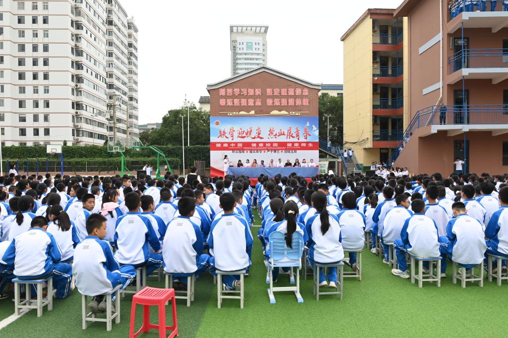 “陜西省百場校園健康教育活動”延安主場啟動