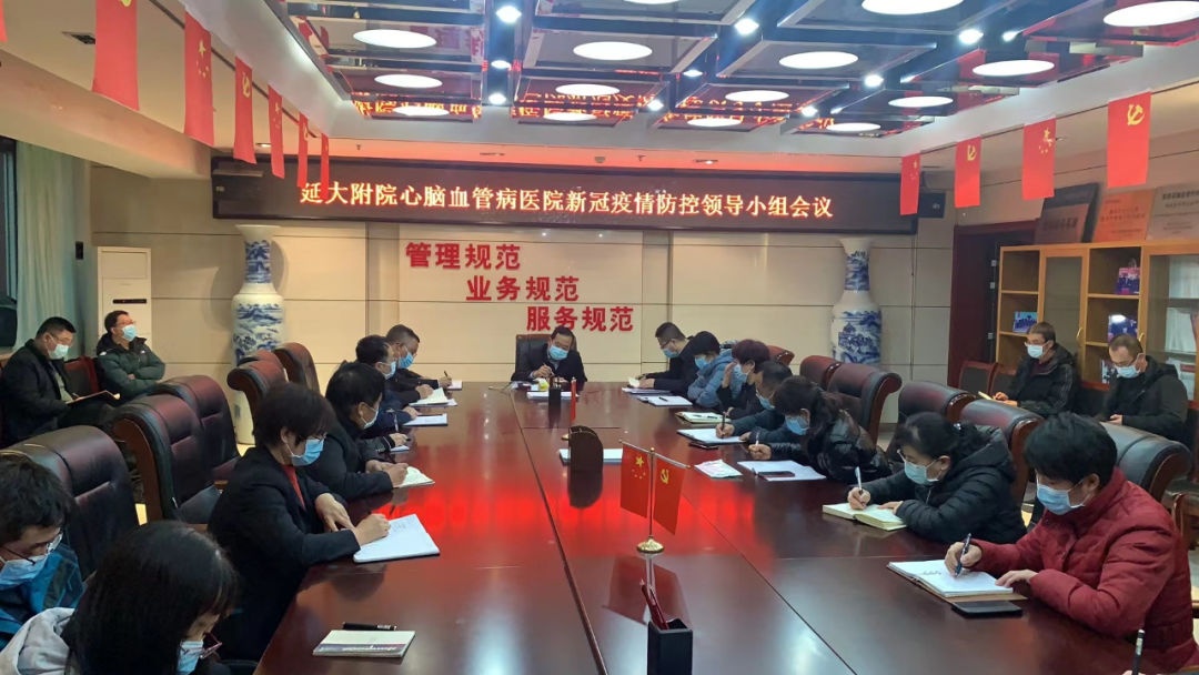 抗擊疫情  我們在行動