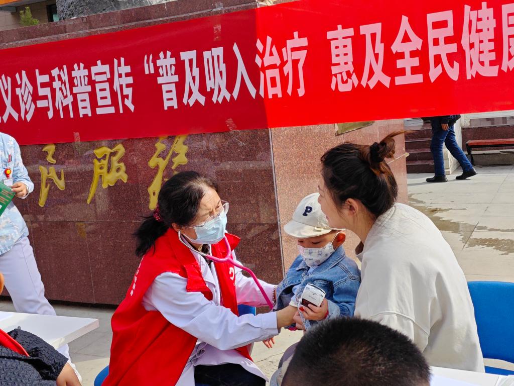 我院兒科成功舉辦世界哮喘日主題義診活動
