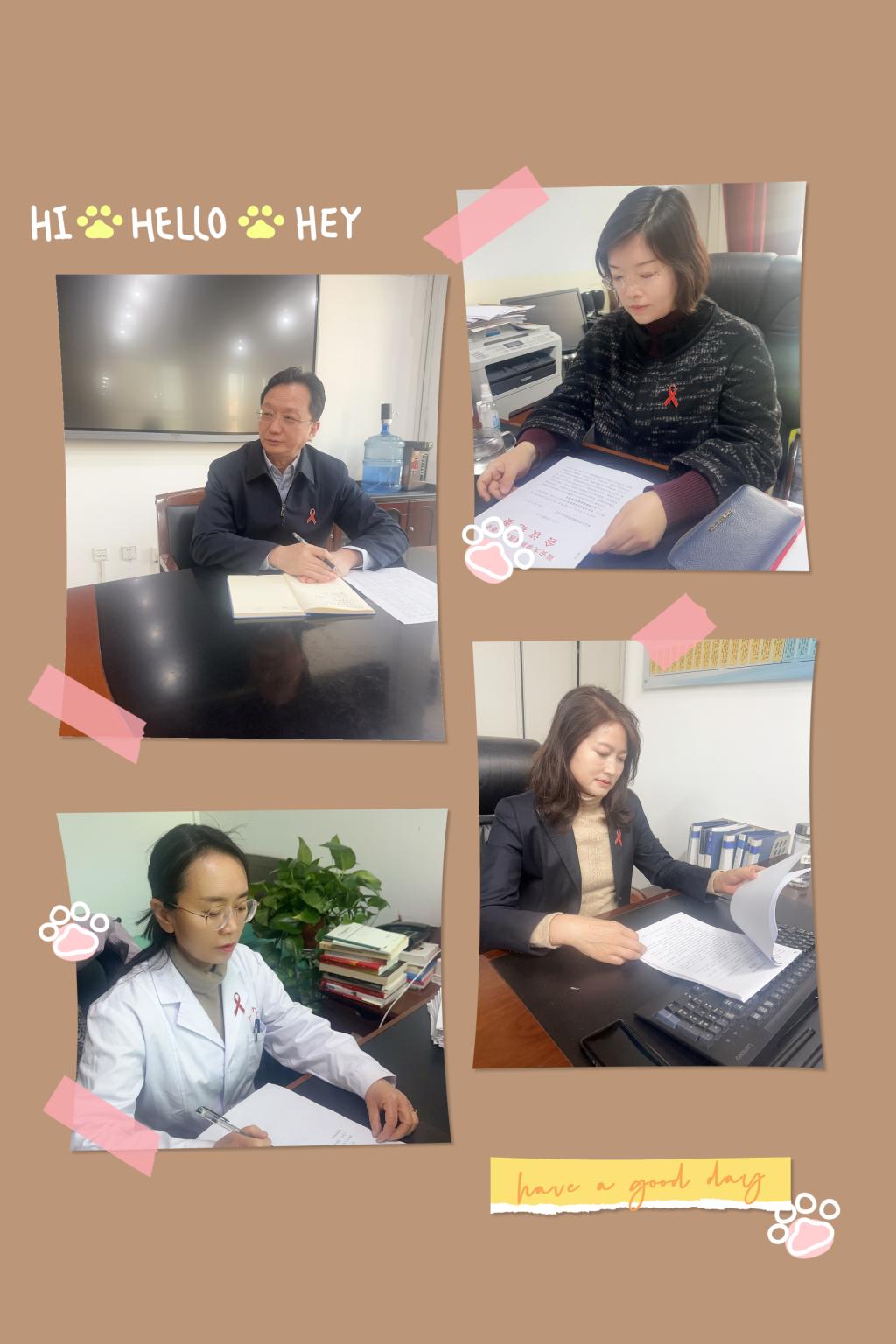 凝聚社會力量  合力共抗艾滋