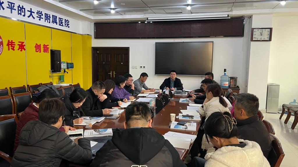 我院等級醫院評審工作穩步推進