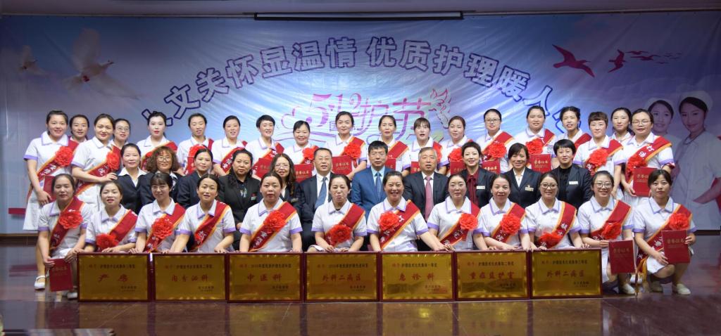 【聚焦洛院】“5?12”國際護士節讓我們一起致敬天使