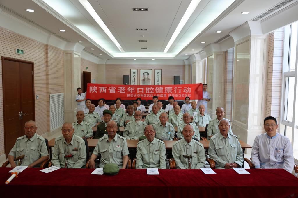 我院口腔醫(yī)院醫(yī)務(wù)人員赴八一敬老院開展老年口腔健康行動(dòng)