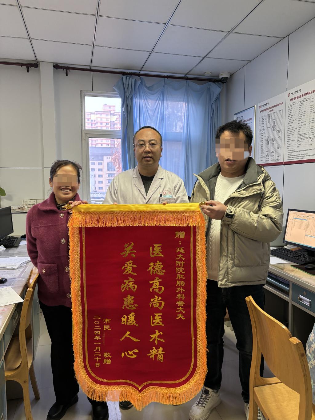 醫者仁心溫暖3個月小寶寶——我院多學科協作成功救治危重（3個月大）腸套疊患兒