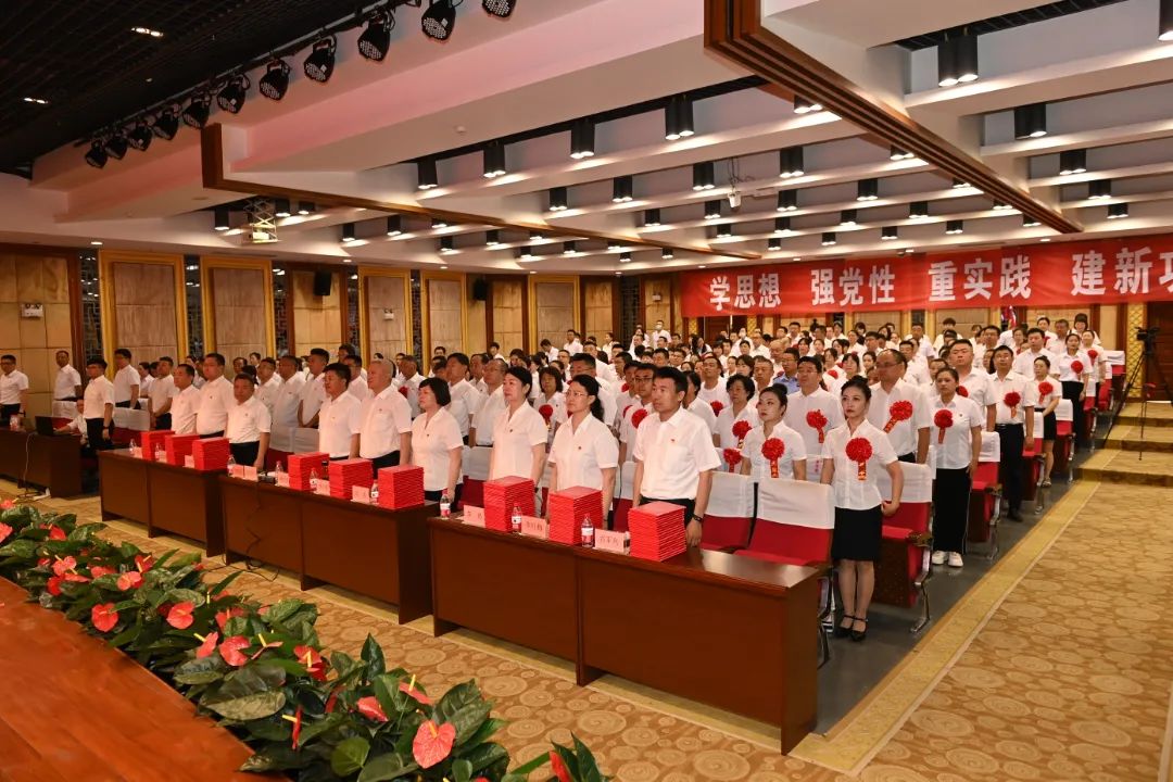 我院黨委召開2022—2023年度黨建工作總結(jié)表彰大會(huì)
