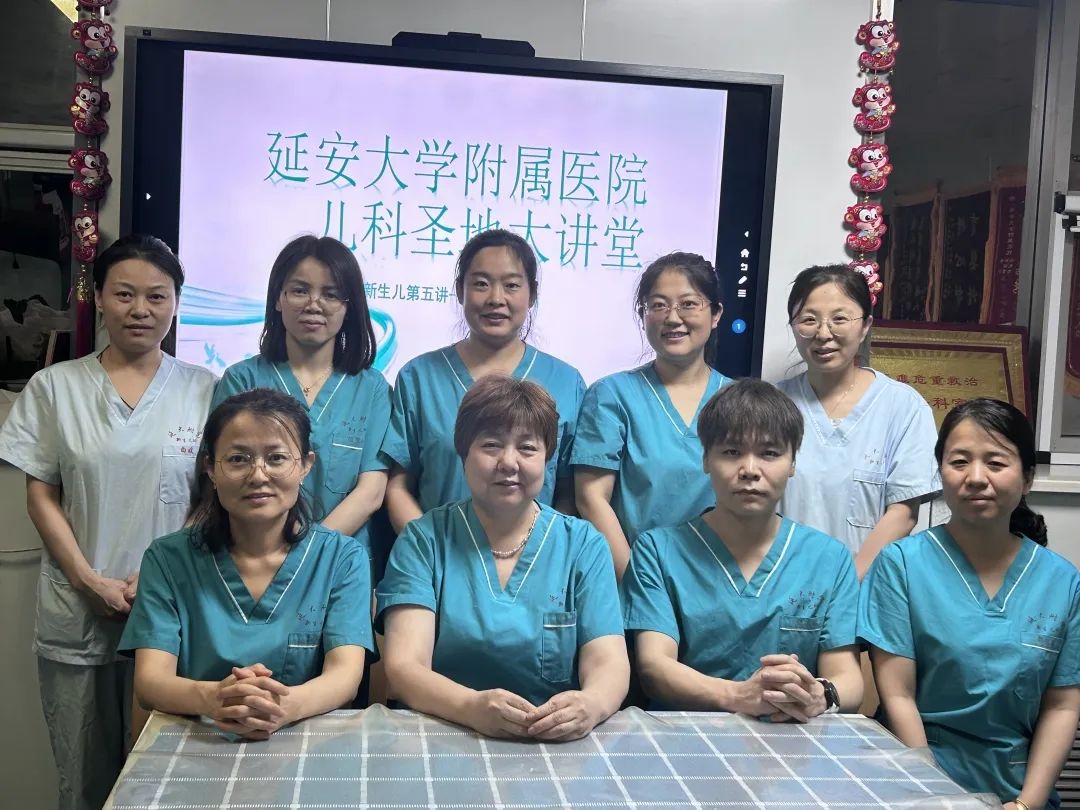 我院兒科圣地大講堂?新生兒第五講圓滿落幕