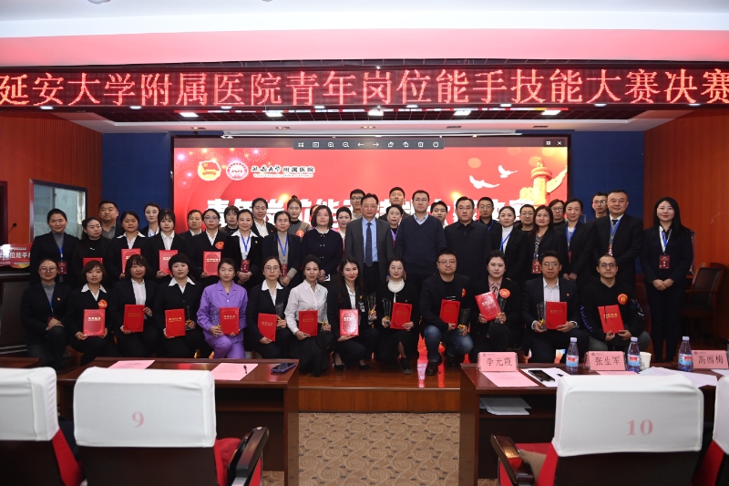 我院青年崗位能手技能大賽成功舉辦