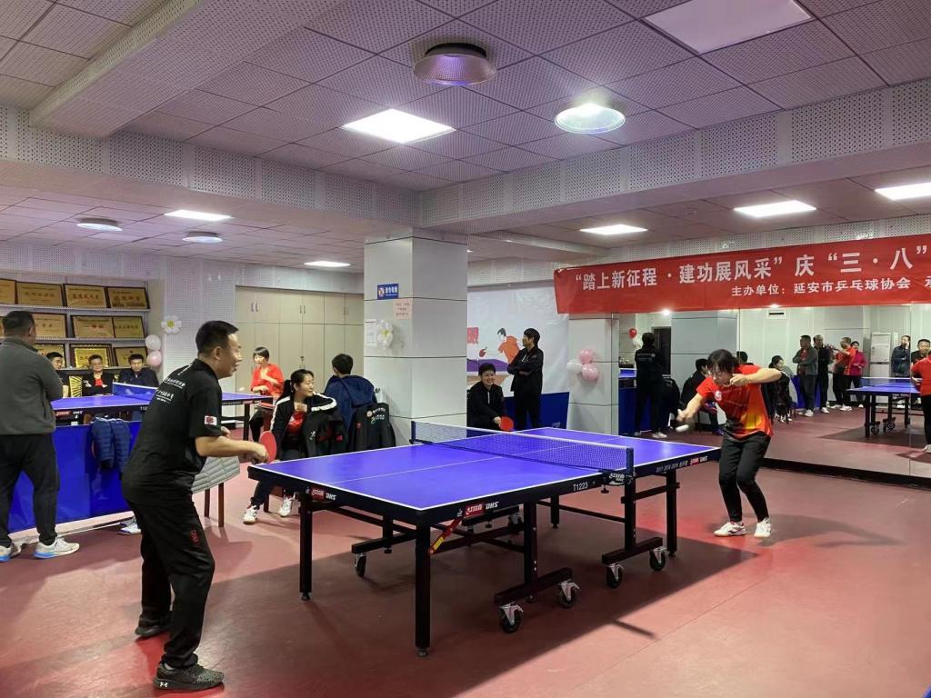 “踏上新征程 建功展風(fēng)采”——我院舉辦慶“三八”職工乒乓球友誼賽
