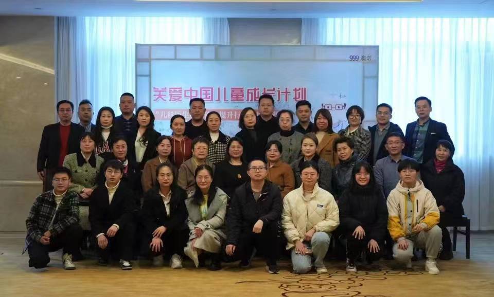 中國健康促進基金會＂關(guān)愛中國兒童成長計劃－兒科醫(yī)生服務(wù)能力提升行動＂培訓(xùn)班--延安站順利舉辦