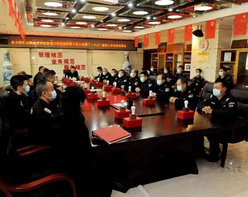 從講政治的高度抓細抓實    “黨的二十大”期間心腦血管病醫院安保維穩及疫情防控工作