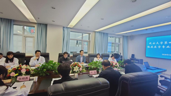 第一臨床醫學院專家赴第三、第四臨床醫學院指導臨床專業認證工作
