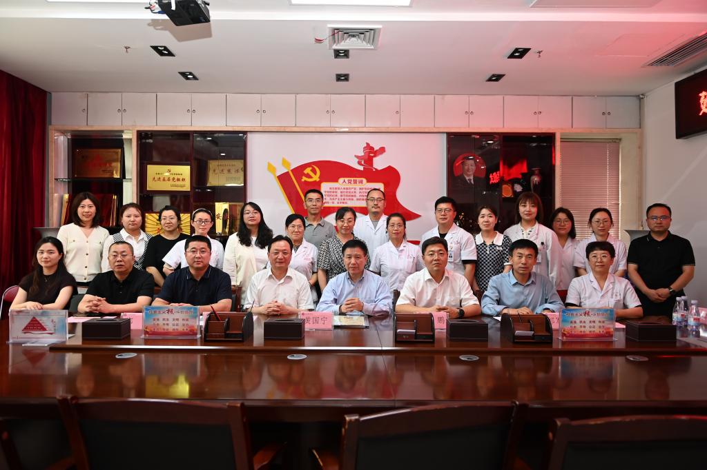 我院舉行著名生殖醫(yī)學(xué)專家黃國寧教授聘任座談會