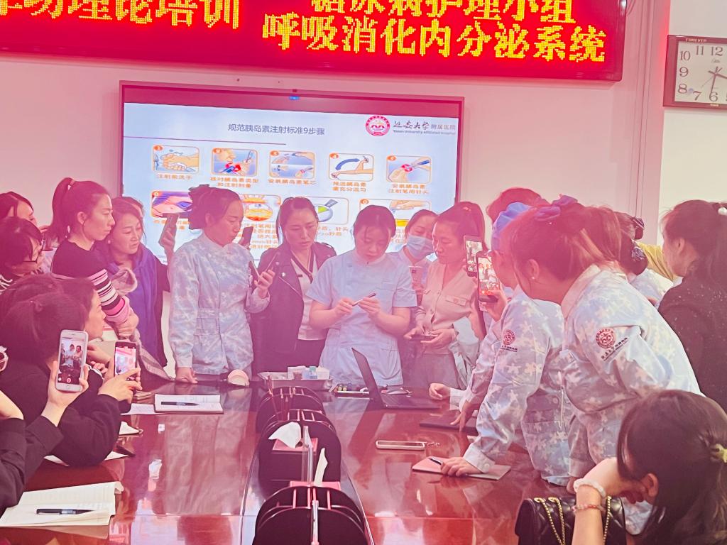我院糖護(hù)小組開展胰島素注射工作坊活動(dòng)