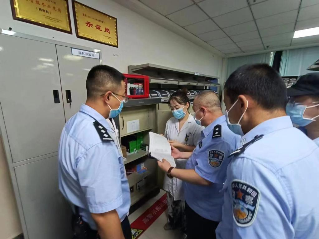 醫?警攜手共筑禁毒防火墻