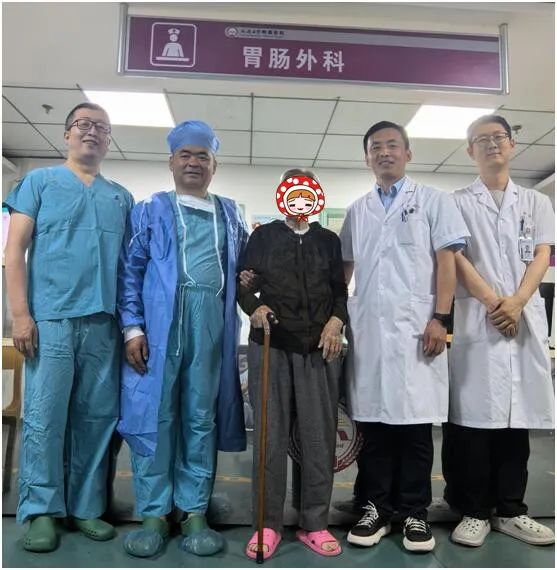 我院胃腸外科成功為92歲高齡患者實施手術