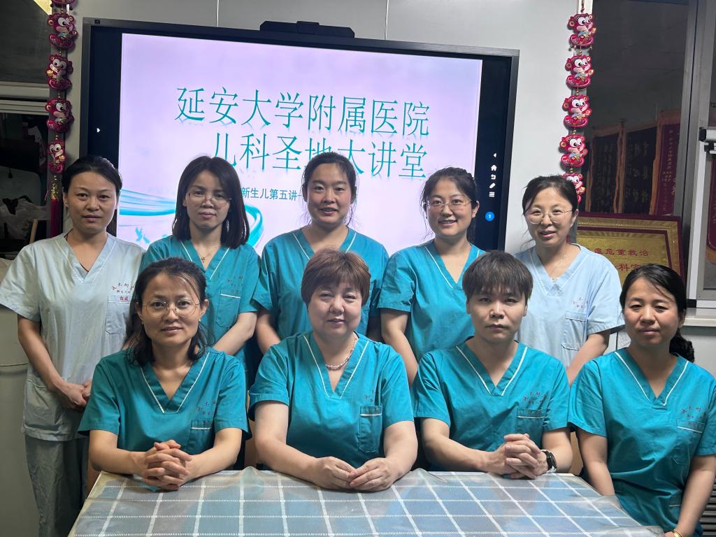 我院兒科圣地大講堂?新生兒第五講圓滿落幕