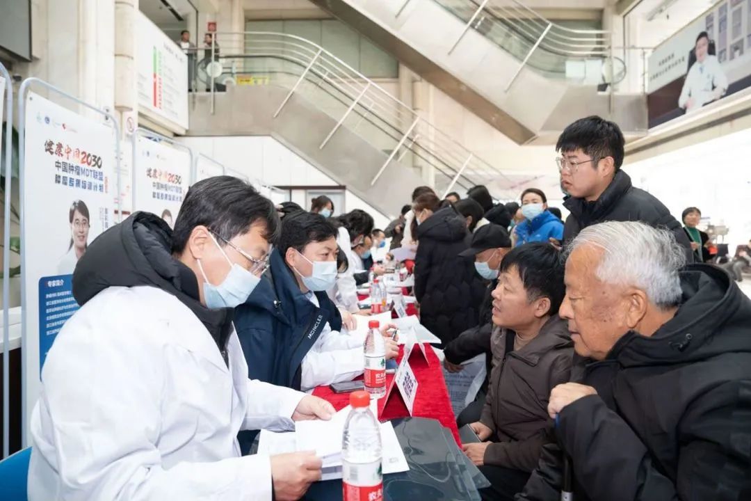 健康中國2030—中國腫瘤MDT聯盟專病培訓項目在我院舉行