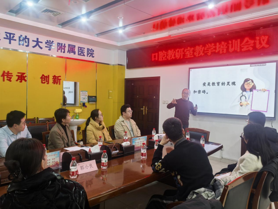 聚焦人才培養(yǎng)與實(shí)驗(yàn)中心建設(shè) 助力學(xué)科高質(zhì)量發(fā)展——口腔醫(yī)院全力推進(jìn)口腔醫(yī)學(xué)本科教學(xué)工作