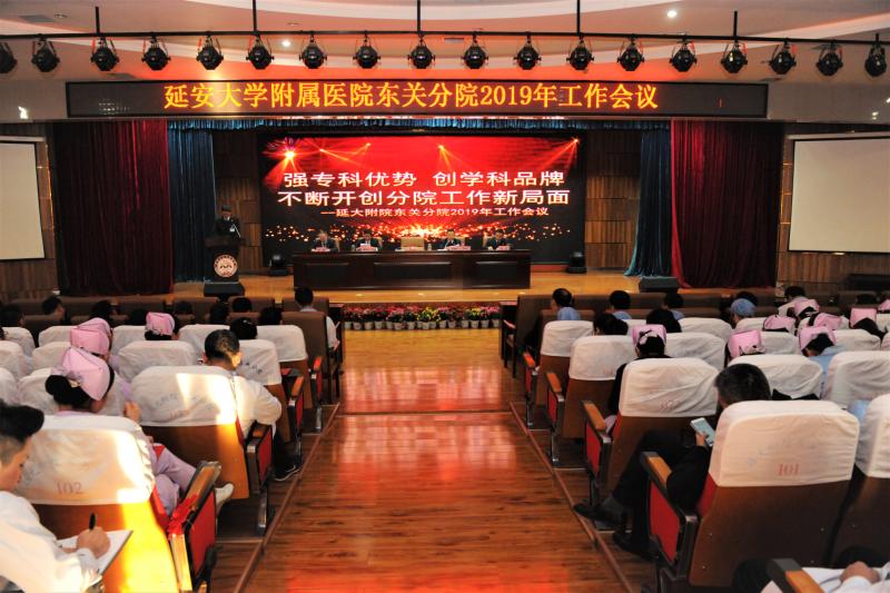這樣的會議一年只召開一次