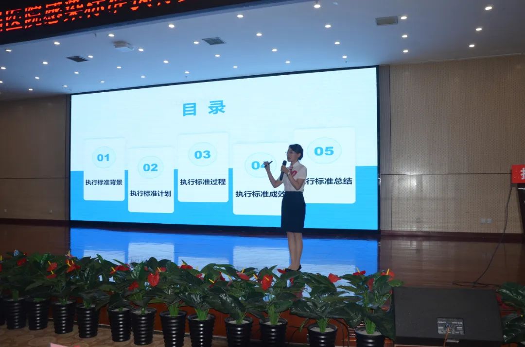 "秦"于感控  "踐"入佳境——我院舉行首屆醫院感染控制標準執行競技賽