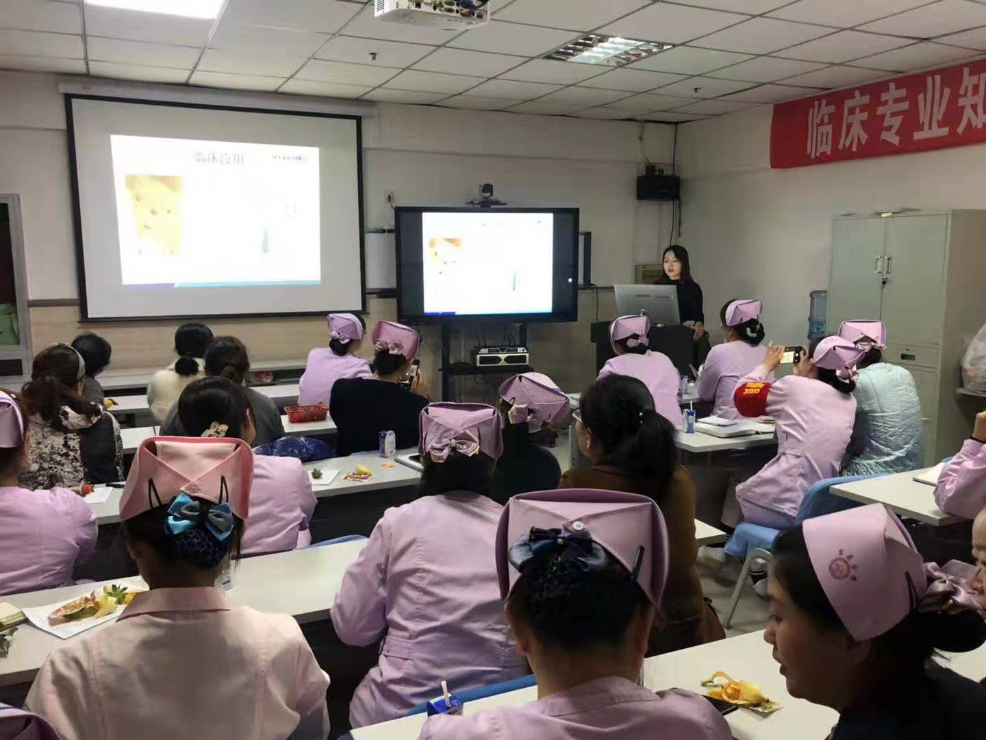 心腦血管病醫(yī)院舉辦壓力性損傷及靜脈炎護理研討會