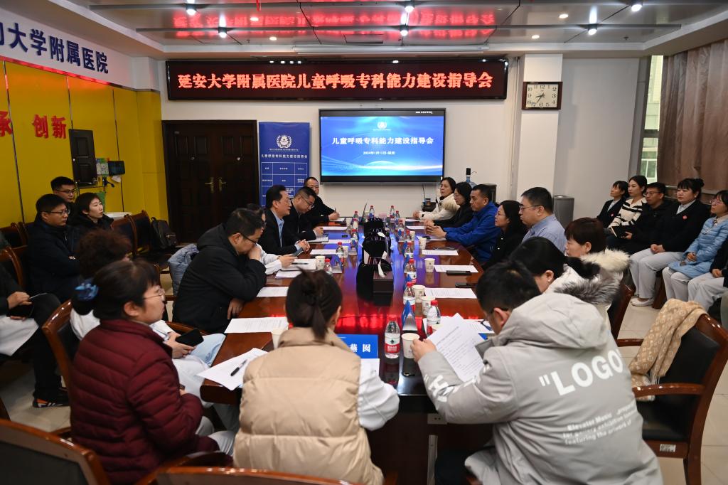 PPM專家對我院兒童呼吸專科能力建設進行指導