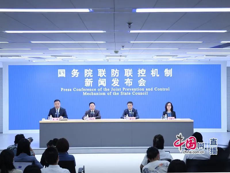 當前疫情形勢如何？第九版防控方案優化措施有哪些？現有防控措施能否應對奧密克戎變異株BA.4、BA.5亞分支？……權威解答來了！
