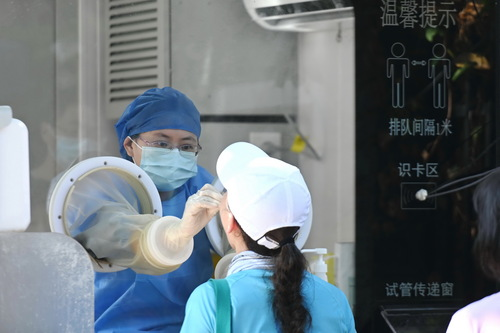 人民日報仲音：合力攻堅，盡快遏制疫情擴散蔓延