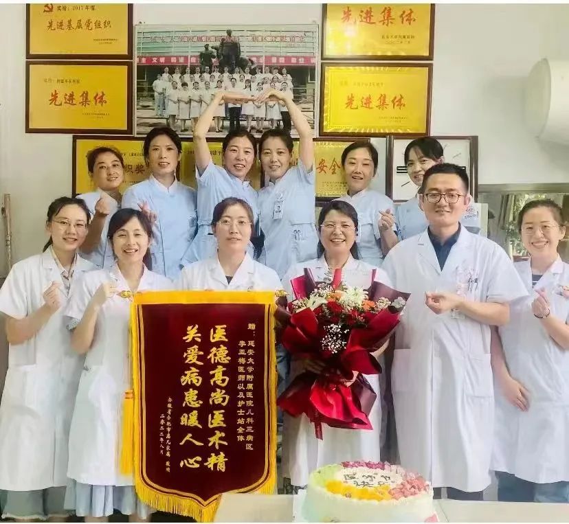 來延旅游患兒突發(fā)疾病  我院全力救治