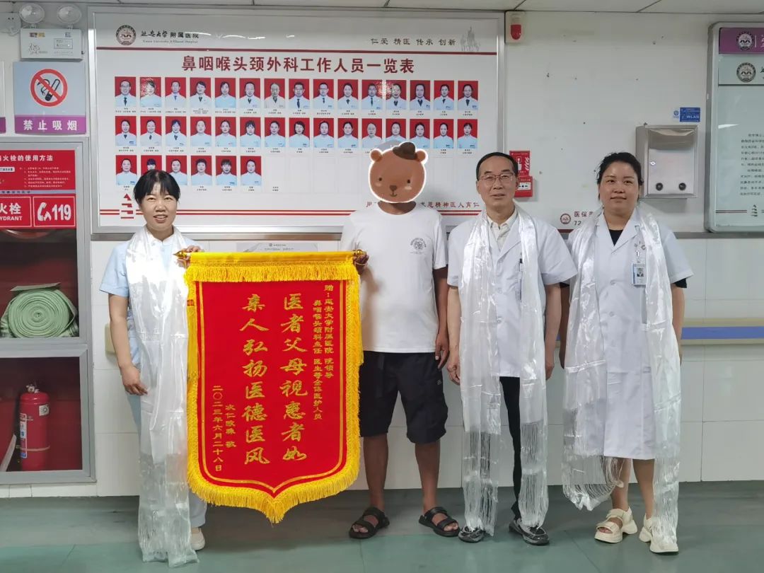 西藏患者遠道求醫  內鏡手術不負期待