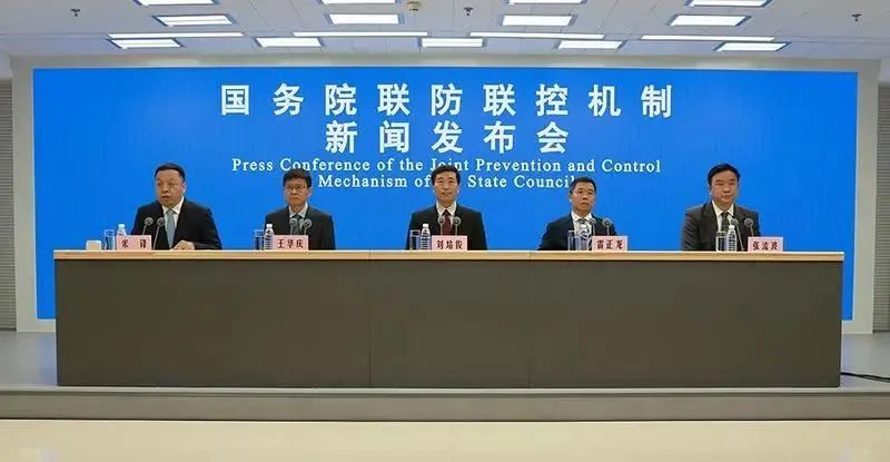 當(dāng)前疫情形勢如何？為何要及時接種新冠病毒疫苗？怎樣科學(xué)開展公共場所消毒？如何進一步做好校園防控？……權(quán)威解答來了！