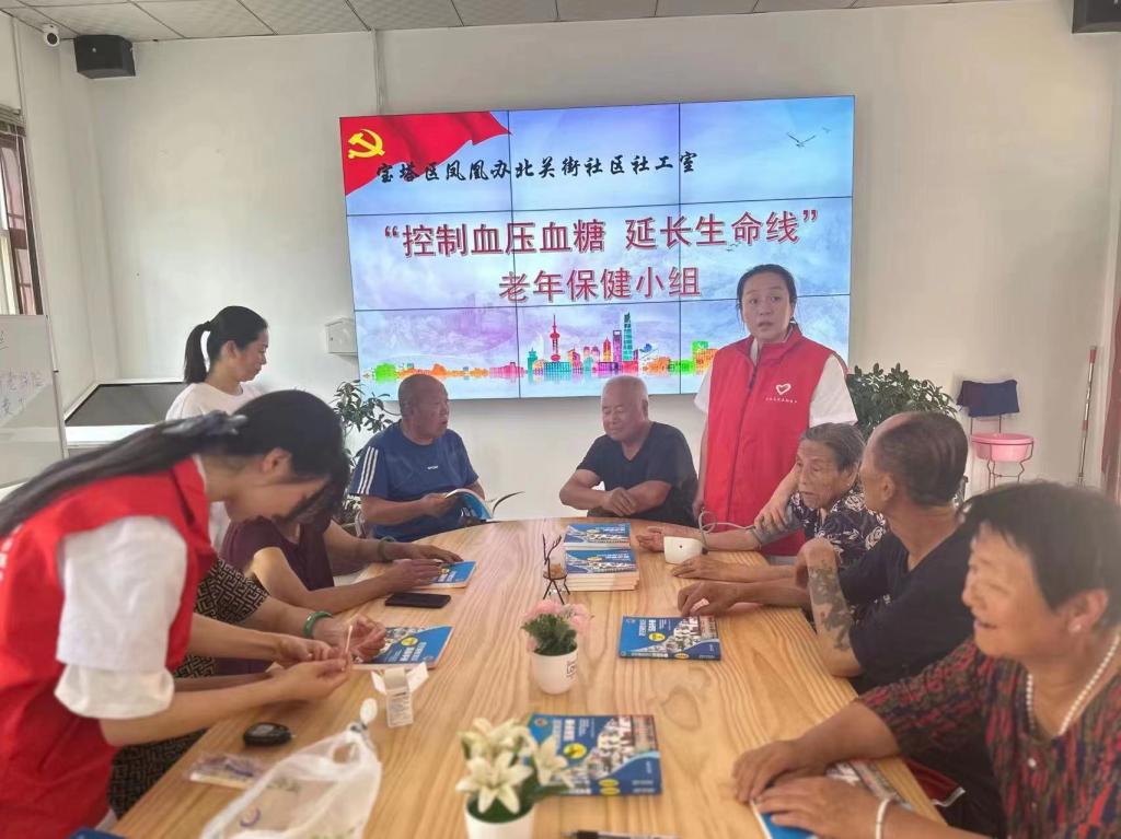 我院山丹丹青年志愿者服務(wù)隊(duì)“控制血壓血糖，延長(zhǎng)生命線”老年保健小組活動(dòng)圓滿結(jié)束