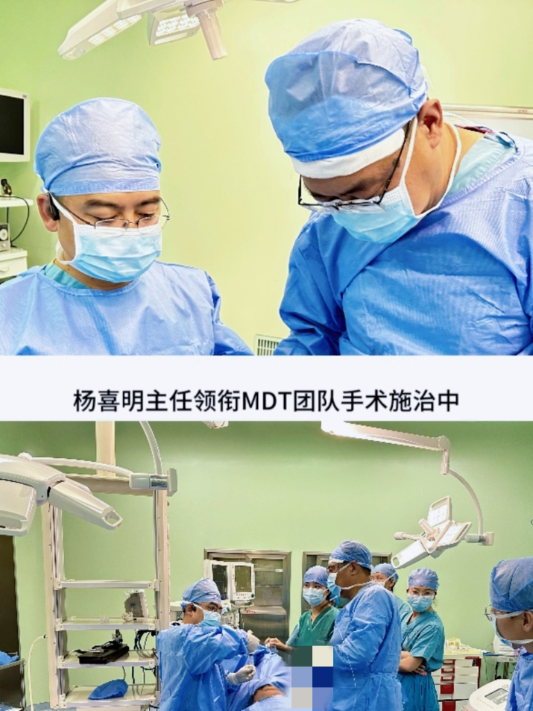 我院MDT多學科聯合施治罕見“河馬頸”馬德龍病