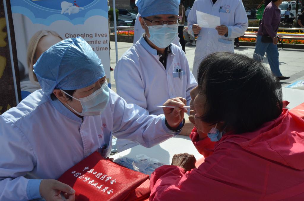 我院口腔醫院舉辦“世界正畸健康日”系列活動
