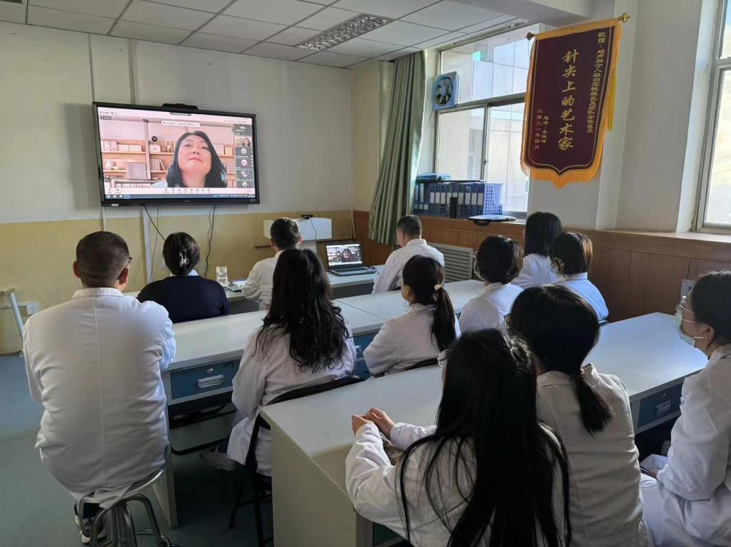 首都醫科大學附屬北京婦產醫院與我院影像中心黨支部聯合舉辦疑難病例線上討論會