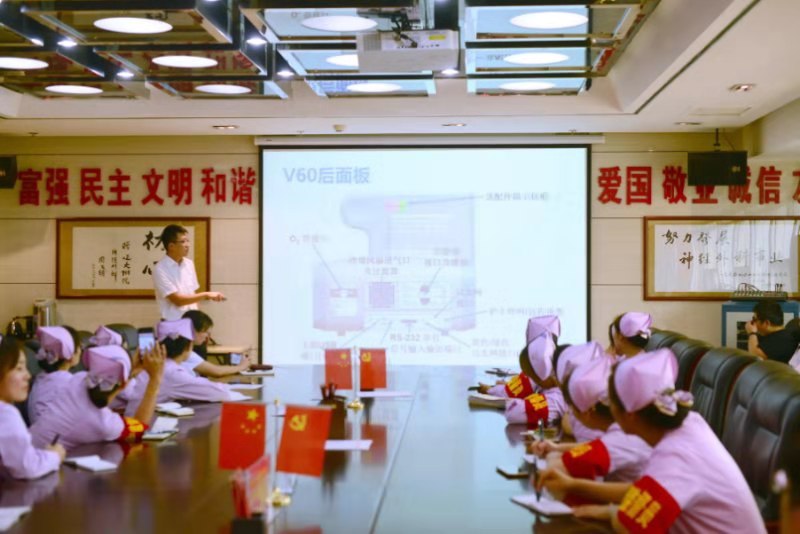 心腦血管病醫院舉辦急救及生命支持類設備操作技能和維護保養知識培訓