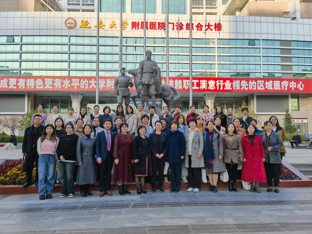 陜西省醫學傳播學會生殖醫學專業委員會2023年學術年會暨西北生殖醫學聯盟巡講義診在我院舉行