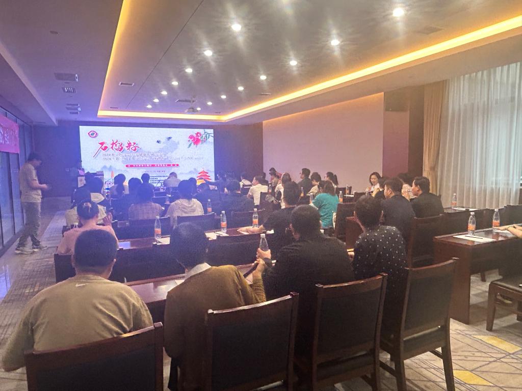 2024北京醫學會內分泌分會“石榴籽”基層行（延安站）活動在我院成功舉辦