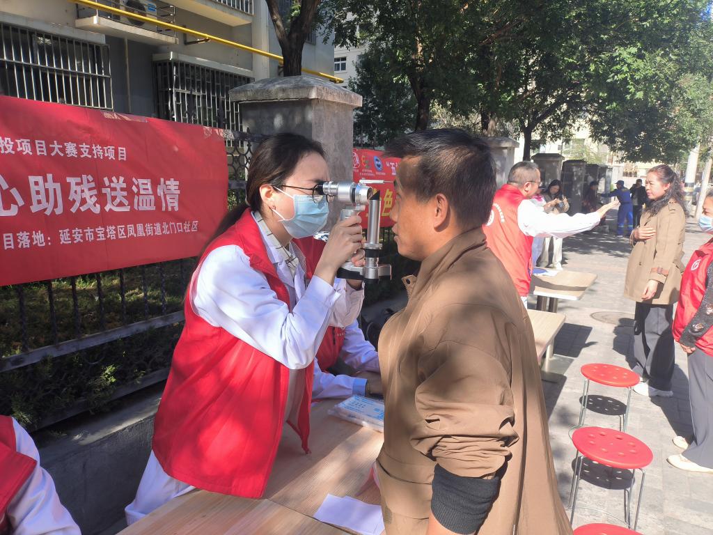 我院山丹丹青年志愿者服務隊開展“醫療助老除病痛 愛心助殘送溫情”志愿服務義診活動