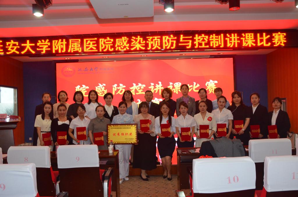 創(chuàng)新感控培訓(xùn)教育 促進(jìn)感控能力建設(shè)——我院開(kāi)展手衛(wèi)生系列活動(dòng)