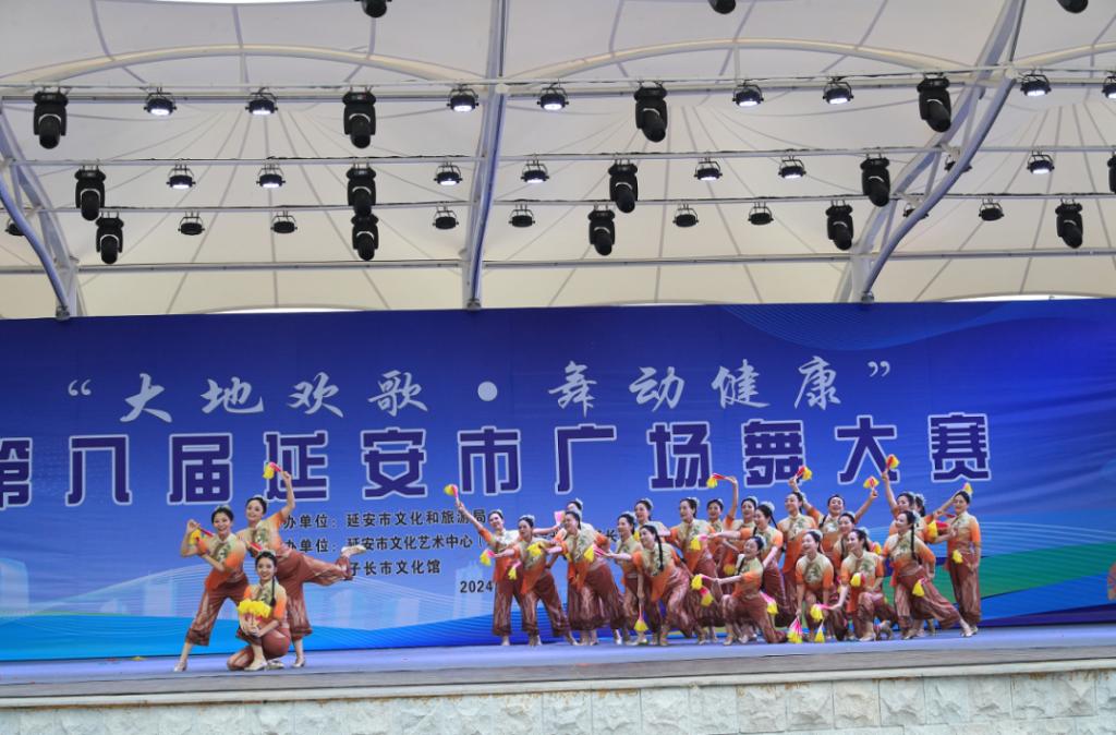 我院職工舞蹈協會參加第八屆延安市廣場舞大賽