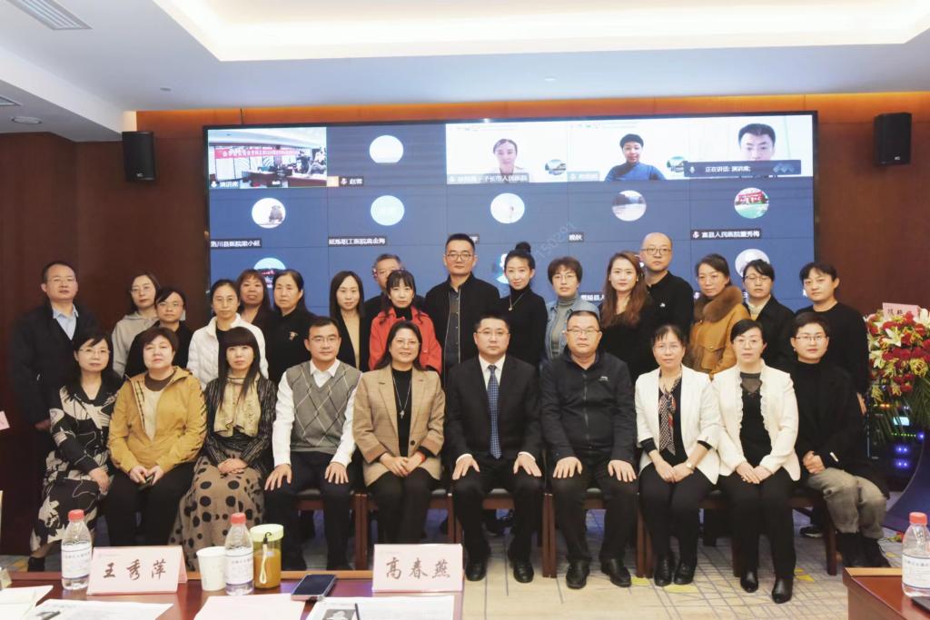 延安市第四屆兒科新進展高峰論壇暨2022年兒科專業委員會年會成功舉辦
