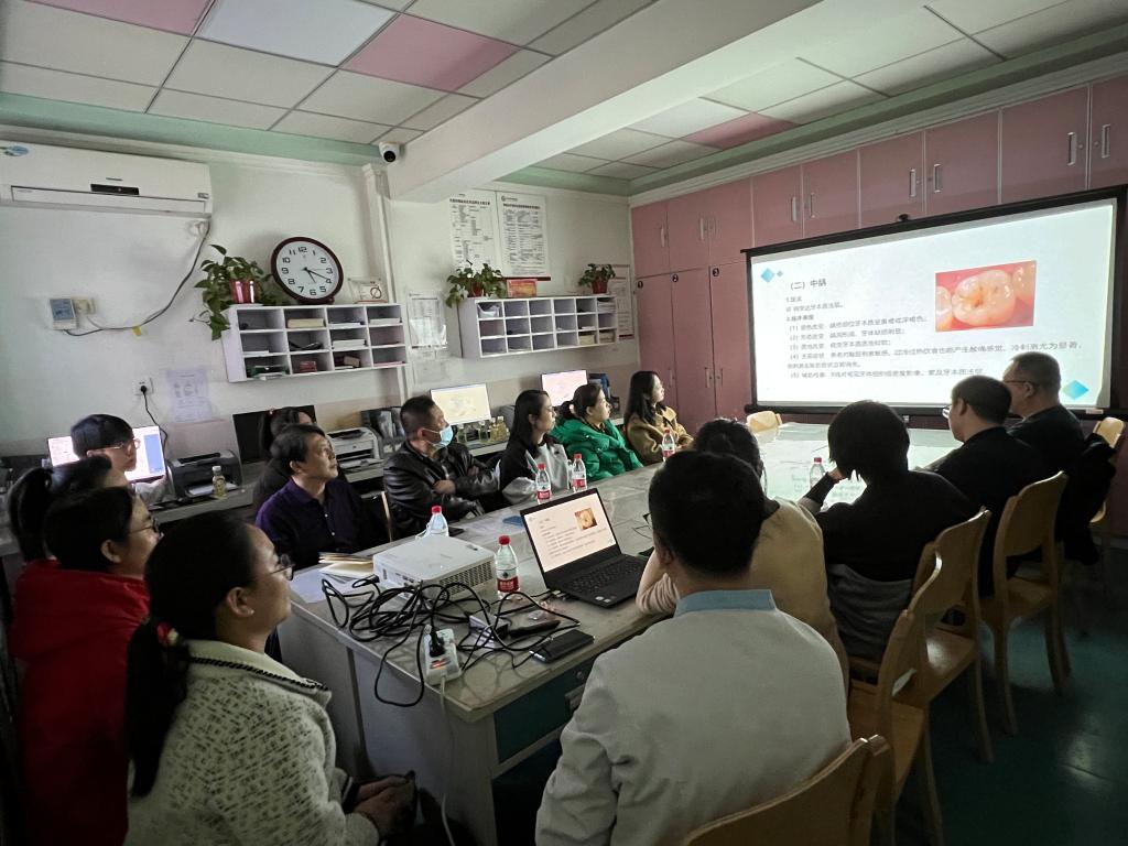 我院口腔醫學教研室召開工作會議