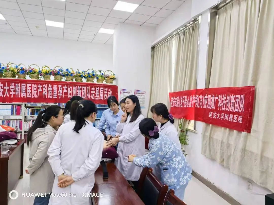 發(fā)揮引領(lǐng)帶動(dòng)作用  提升基層技能水平——我院產(chǎn)科與新生兒科適宜技術(shù)培訓(xùn)走進(jìn)延川縣