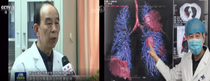 大醫精誠 護佑生命——郭佑民教授康復后第一時間返崗投入診療工作