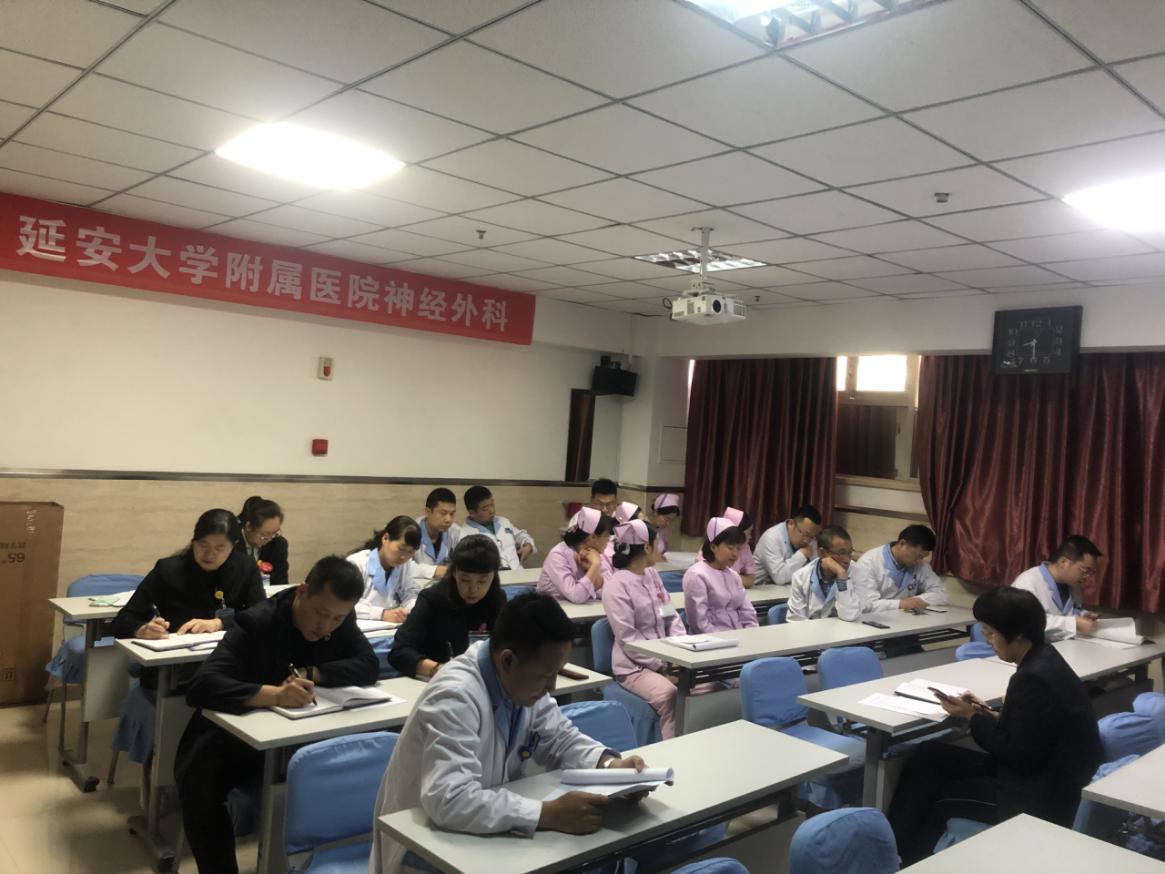 東關分院召開第一季度“全面質量管理督導會”