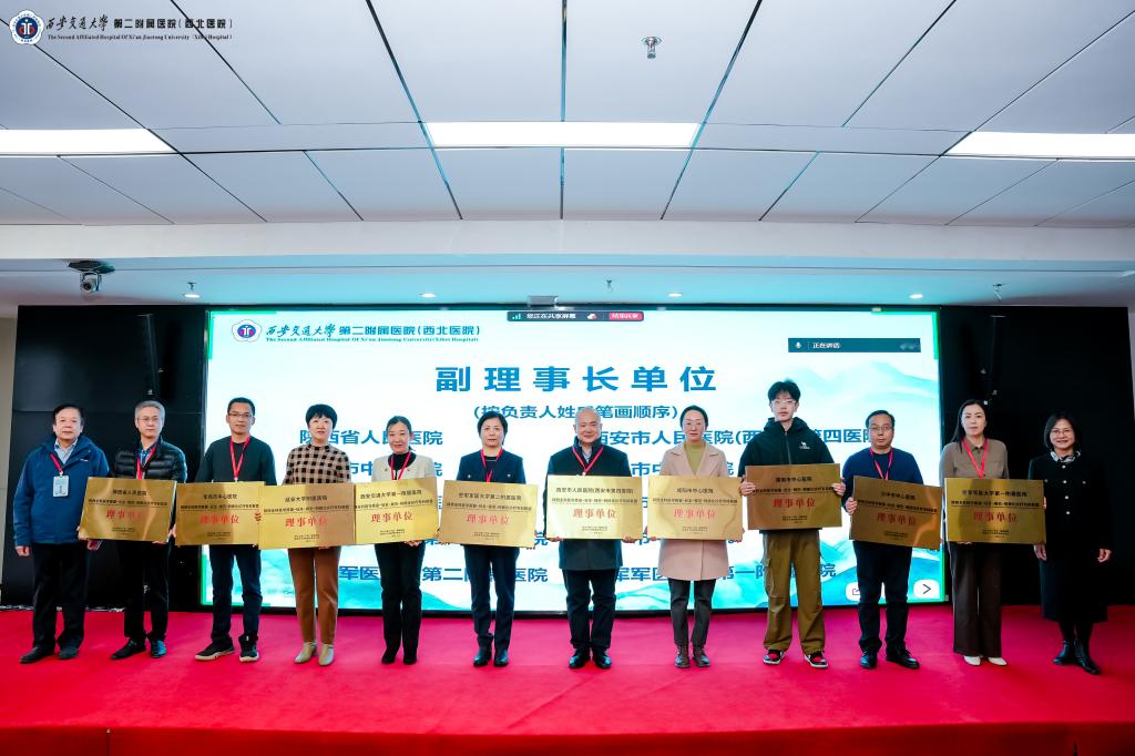我院全科醫學科在“秦嶺?全民健康”科普大賽中喜獲佳績