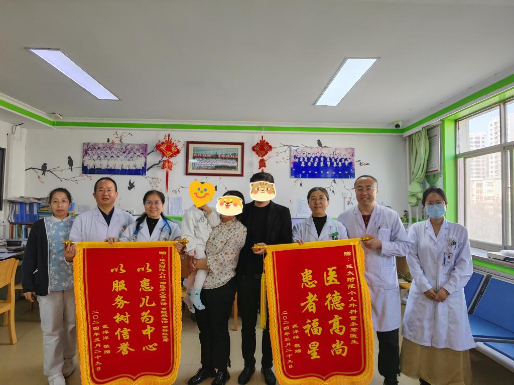 醫者仁心 患者情深——多學科MDT讓患兒重獲新生